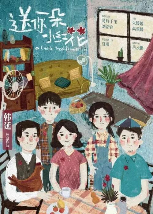 佛罗里达南方大学理工科文凭证书